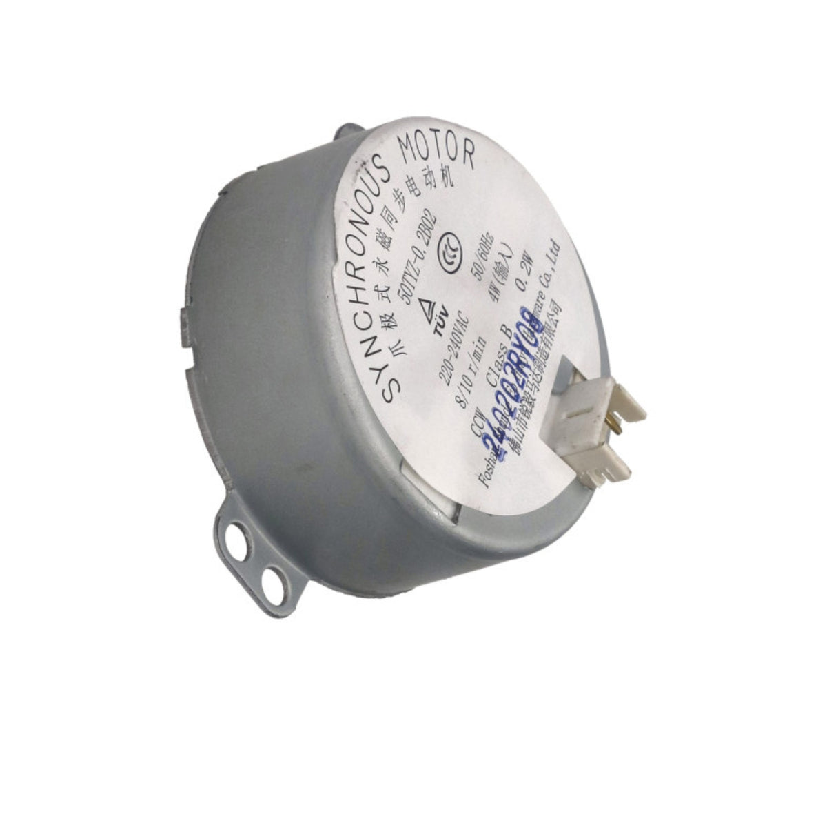 Genuine Bosch Neff Siemens Microwave Oven Turntable Motor Part # 10006106